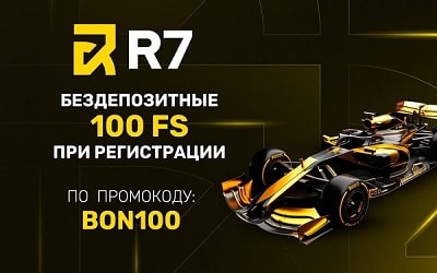 R7 Casino